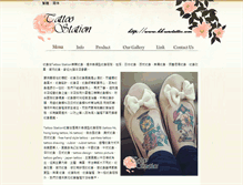 Tablet Screenshot of hk-zerotattoo.com